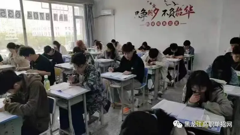 备战27年高考,签约提分-第54张图片-四季读书网 备战27年高考,签约提分-第54张图片-四季读书网