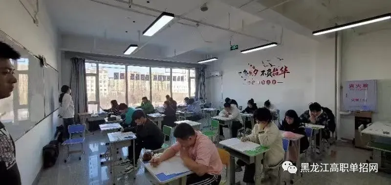 备战27年高考,签约提分-第55张图片-四季读书网 备战27年高考,签约提分-第55张图片-四季读书网