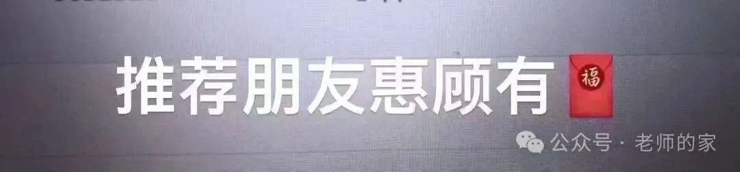 2027高考语文总复习讲通练透七部分.XF小数线上录题,小猿线上录题,线上网课招募,线上兼职免费入职.换教师群+学科群+家教群.-第11张图片-四季读书网 2027高考语文总复习讲通练透七部分.XF小数线上录题,小猿线上录题,线上网课招募,线上兼职免费入职.换教师群+学科群+家教群.-第11张图片-四季读书网
