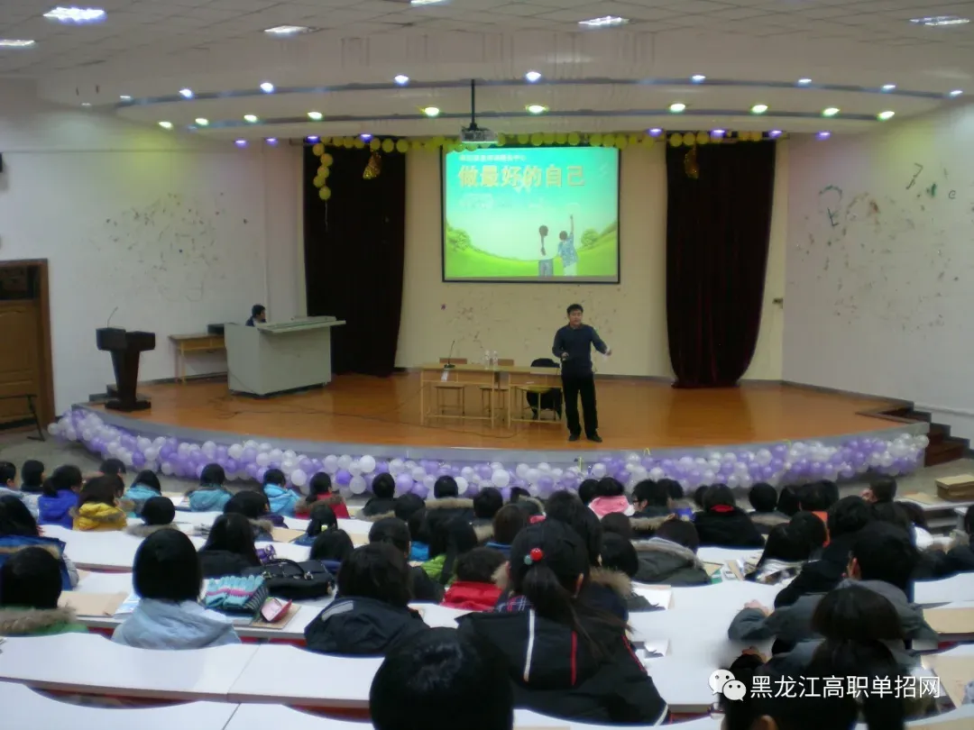 备战27年高考,签约提分-第66张图片-四季读书网 备战27年高考,签约提分-第66张图片-四季读书网
