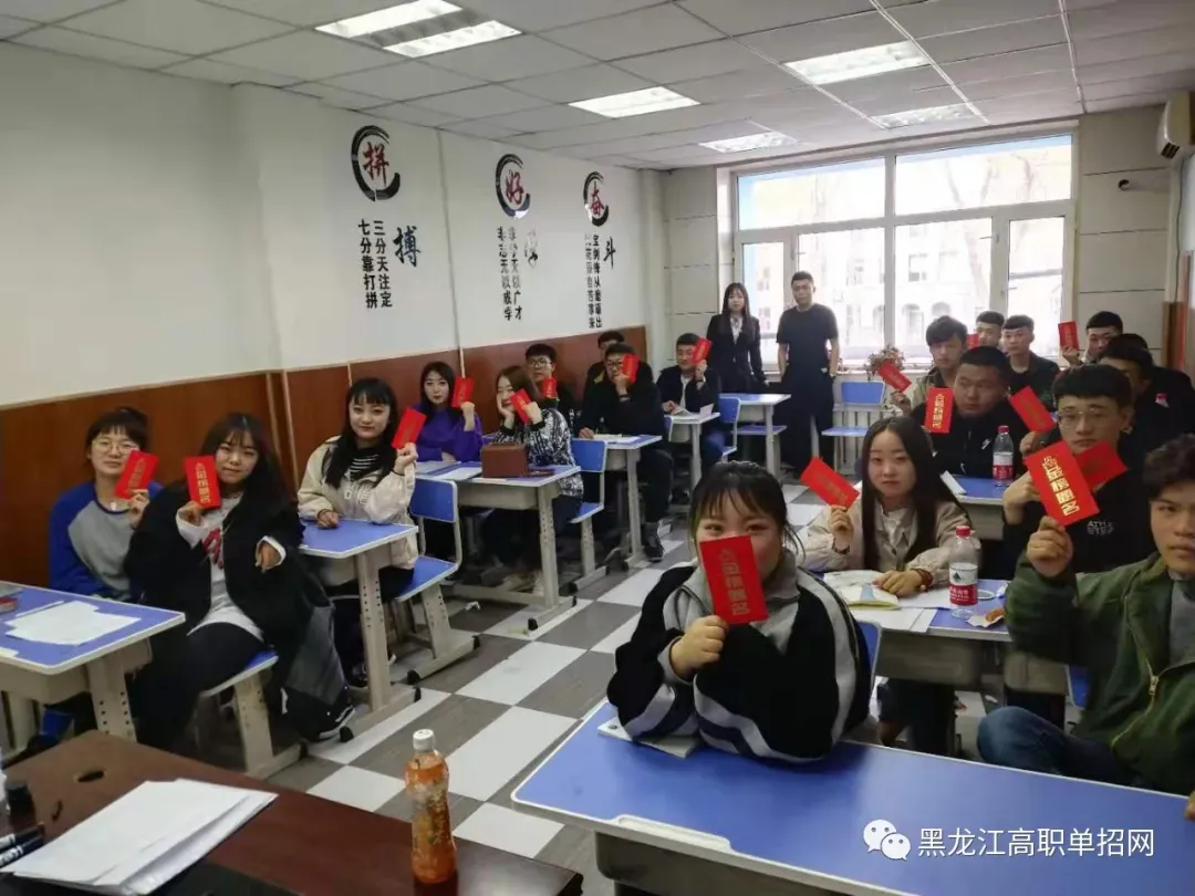 备战27年高考,签约提分-第69张图片-四季读书网 备战27年高考,签约提分-第69张图片-四季读书网