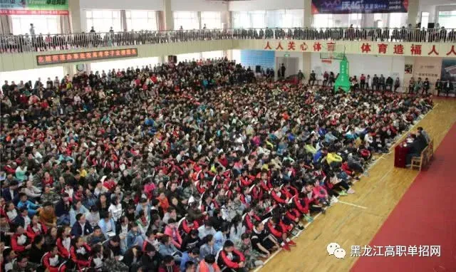 备战27年高考,签约提分-第87张图片-四季读书网 备战27年高考,签约提分-第87张图片-四季读书网