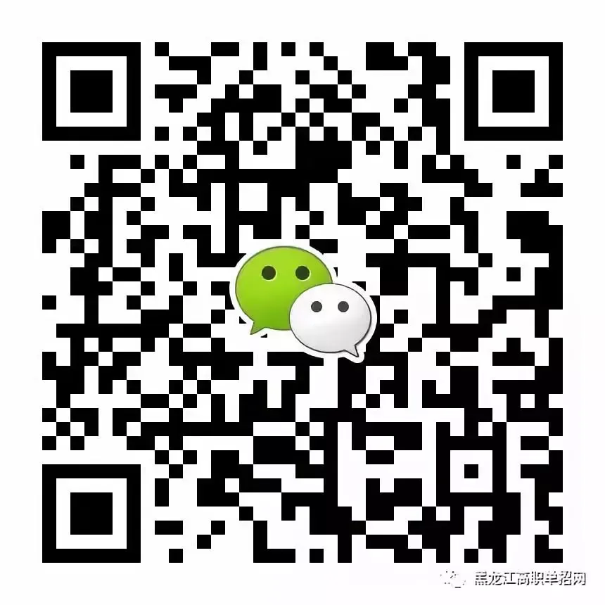 备战27年高考,签约提分-第89张图片-四季读书网 备战27年高考,签约提分-第89张图片-四季读书网