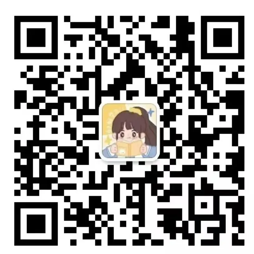 苏州中考生家长注意啦!2027《中考政策一本通》免费领!-第10张图片-四季读书网