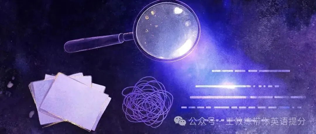 初一一个暑假,词汇量从1332涨到7688:不是他背得多,是背完之后多做了一件事-第1张图片-四季读书网