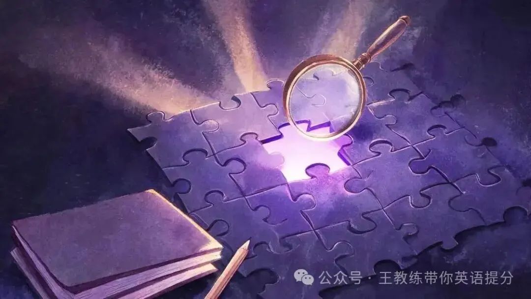 初一一个暑假,词汇量从1332涨到7688:不是他背得多,是背完之后多做了一件事-第3张图片-四季读书网
