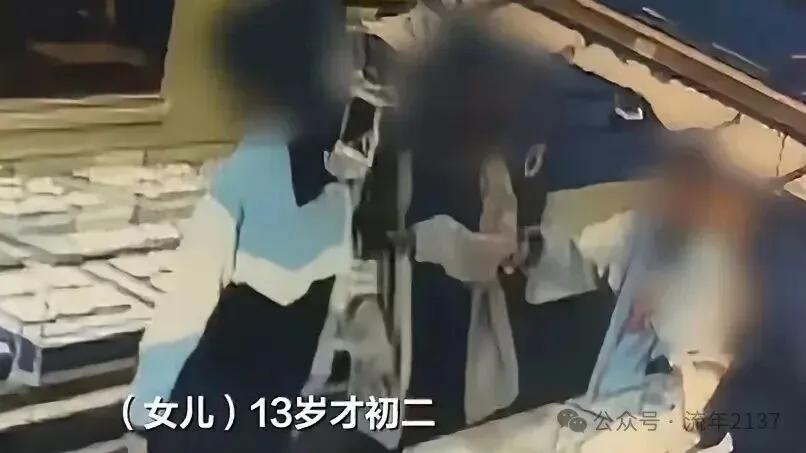 初二女孩偷偷变卖金项链,首饰已被熔毁,家长还能追回损失吗-第1张图片-四季读书网