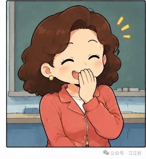 初中时,同学上厕所要请假,老师会发1张试卷给同学:“做完后再去上厕所吧.”他2分钟就做完了,老师得意地说:“这个方法行不行?”同-第5张图片-四季读书网
