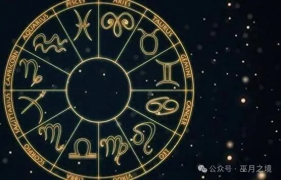 高考择业,从玄学角度带你选择专业!-第4张图片-四季读书网 高考择业,从玄学角度带你选择专业!-第4张图片-四季读书网