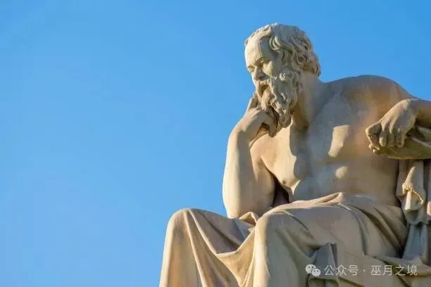 高考择业,从玄学角度带你选择专业!-第7张图片-四季读书网 高考择业,从玄学角度带你选择专业!-第7张图片-四季读书网