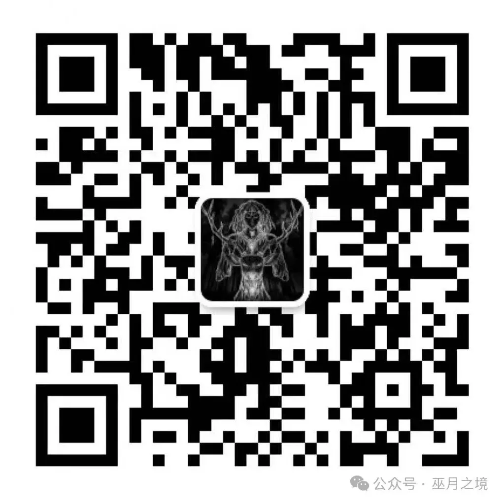 高考择业,从玄学角度带你选择专业!-第12张图片-四季读书网 高考择业,从玄学角度带你选择专业!-第12张图片-四季读书网