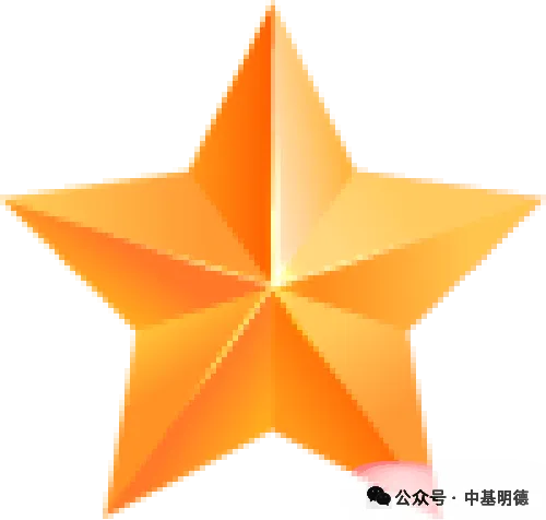 【11.27-11.30|济南】新高考 新节奏 新突破——2029年山东高考变革与跨省经验融合专题研讨会-第10张图片-四季读书网 【11.27-11.30|济南】新高考 新节奏 新突破——2029年山东高考变革与跨省经验融合专题研讨会-第10张图片-四季读书网