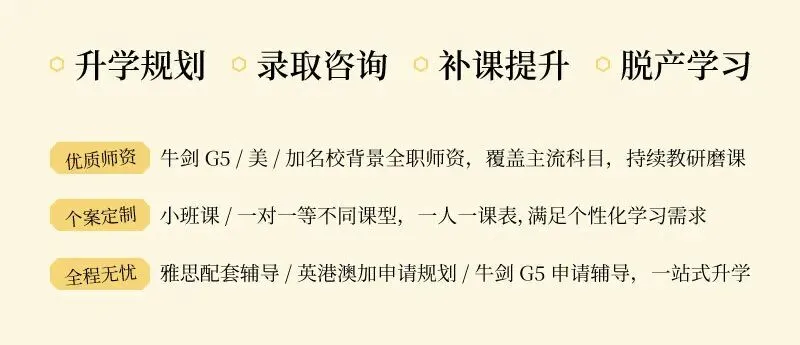 刷遍真题还是挂面?IC面试官真正在看的,是这四件事-第33张图片-四季读书网
