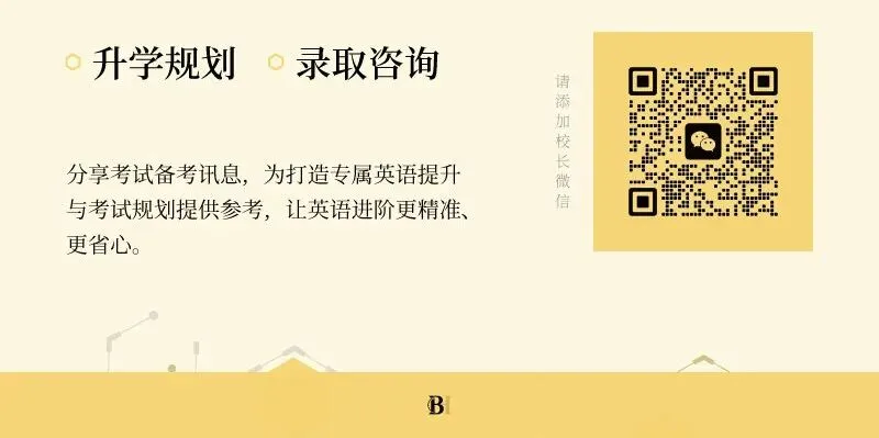 刷遍真题还是挂面?IC面试官真正在看的,是这四件事-第34张图片-四季读书网