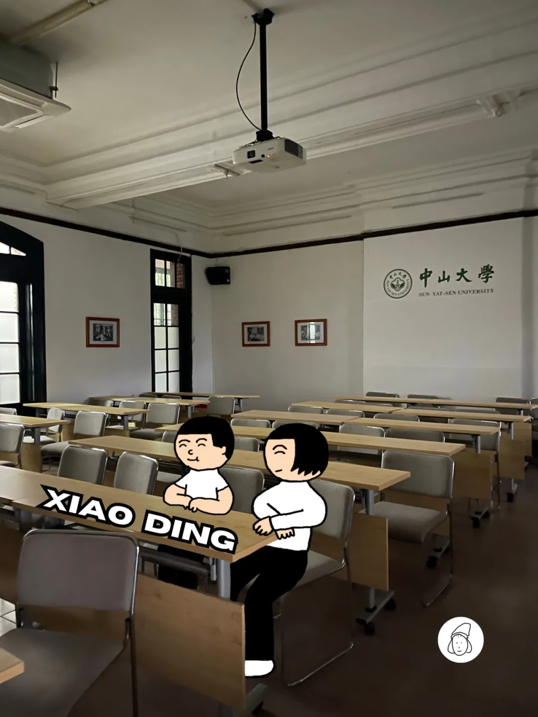 小钉27模拟考班安排事项-第1张图片-四季读书网