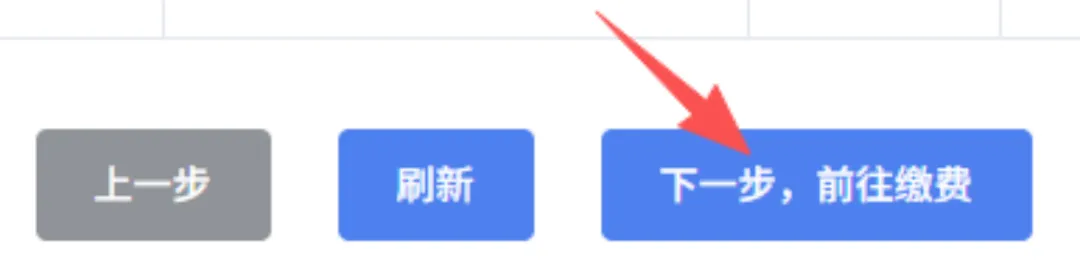 今日9:00开始!2027高考网上报名详细操作步骤图文详解(附操作视频)!-第45张图片-四季读书网