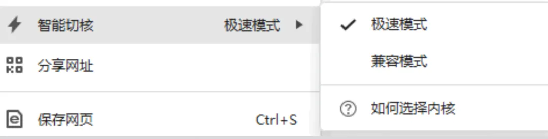 今日9:00开始!2027高考网上报名详细操作步骤图文详解(附操作视频)!-第51张图片-四季读书网