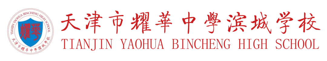 研新教材,育核心素养——初三学科特色作业展-第1张图片-四季读书网 研新教材,育核心素养——初三学科特色作业展-第1张图片-四季读书网