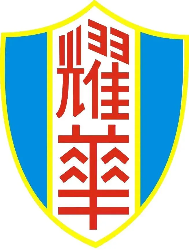 研新教材,育核心素养——初三学科特色作业展-第2张图片-四季读书网 研新教材,育核心素养——初三学科特色作业展-第2张图片-四季读书网