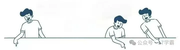 中考历史_28个常考-万能答题模版-第1张图片-四季读书网