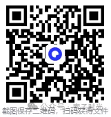 2026年注安《法规》真题及答案参考(完整版)-第1张图片-四季读书网