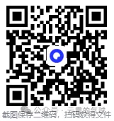 2026年中级注安法规真题及解析(考后对答案)-第1张图片-四季读书网