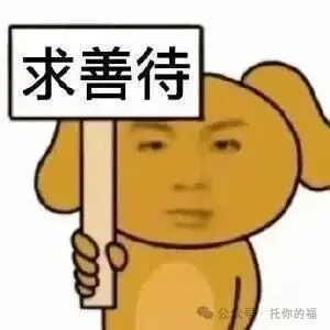 托福阅读开始考中考填空题,是放水吗?-第2张图片-四季读书网