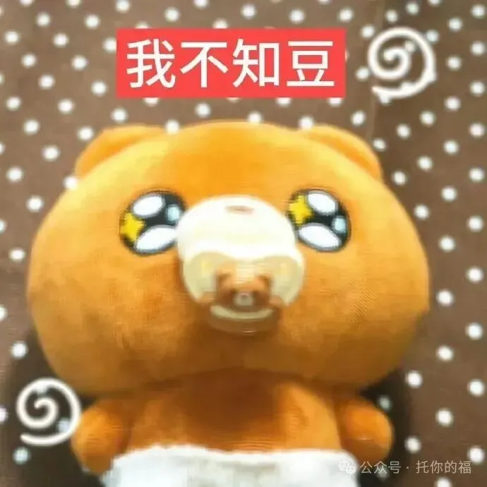 托福阅读开始考中考填空题,是放水吗?-第8张图片-四季读书网