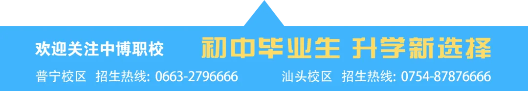 聚焦5G智慧课堂:高考组九月教研双线并进,让数据“说话”、让互动“落地”-第1张图片-四季读书网 聚焦5G智慧课堂:高考组九月教研双线并进,让数据“说话”、让互动“落地”-第1张图片-四季读书网