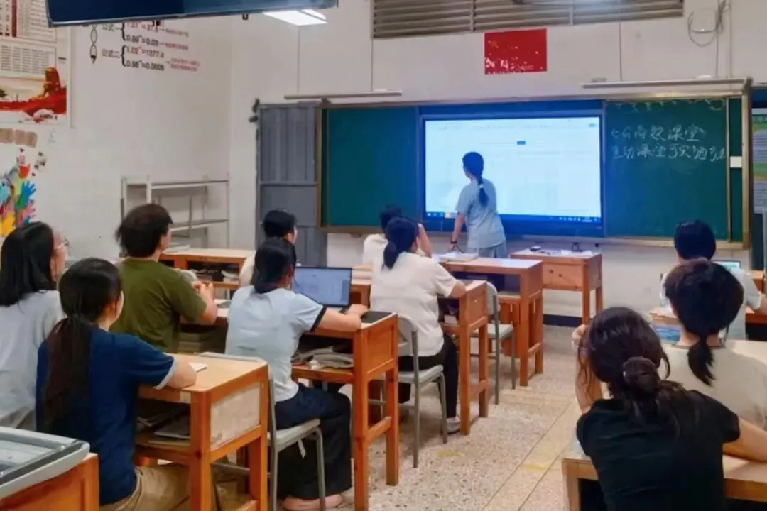 聚焦5G智慧课堂:高考组九月教研双线并进,让数据“说话”、让互动“落地”-第4张图片-四季读书网 聚焦5G智慧课堂:高考组九月教研双线并进,让数据“说话”、让互动“落地”-第4张图片-四季读书网