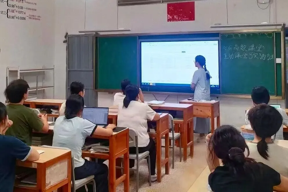 聚焦5G智慧课堂:高考组九月教研双线并进,让数据“说话”、让互动“落地”-第5张图片-四季读书网 聚焦5G智慧课堂:高考组九月教研双线并进,让数据“说话”、让互动“落地”-第5张图片-四季读书网