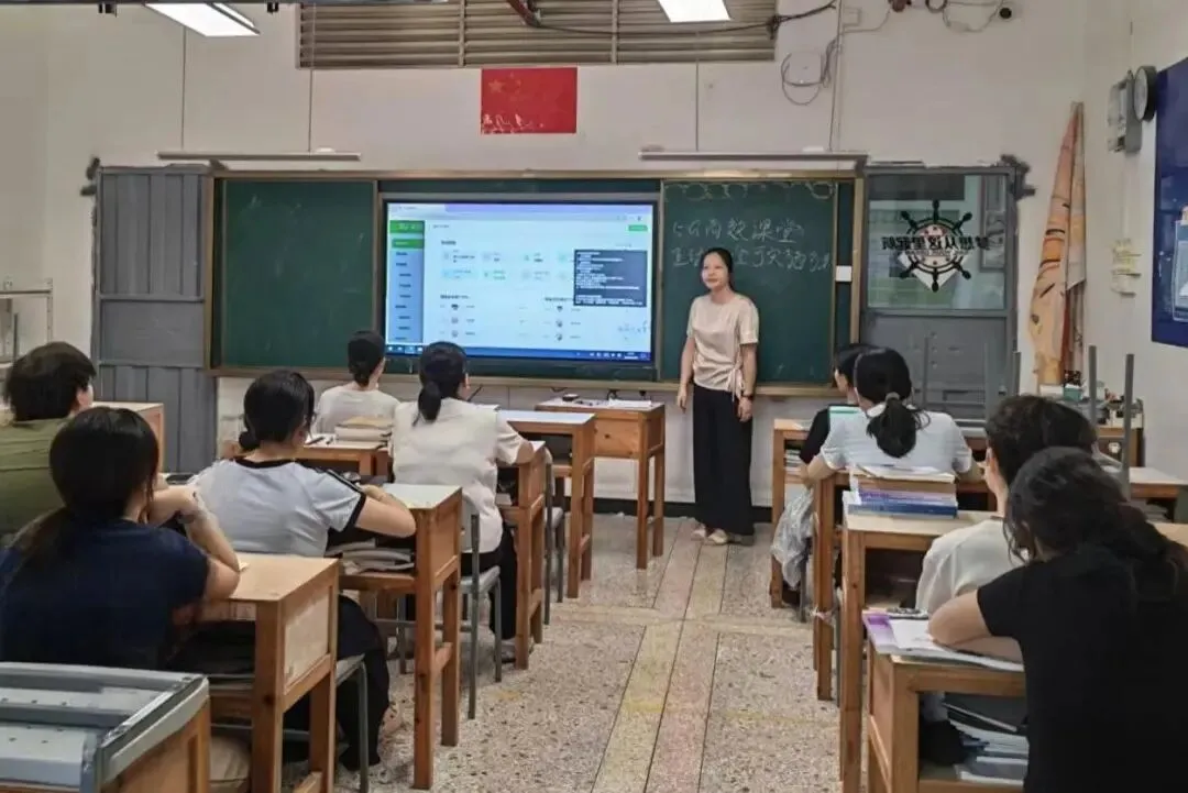 聚焦5G智慧课堂:高考组九月教研双线并进,让数据“说话”、让互动“落地”-第7张图片-四季读书网 聚焦5G智慧课堂:高考组九月教研双线并进,让数据“说话”、让互动“落地”-第7张图片-四季读书网