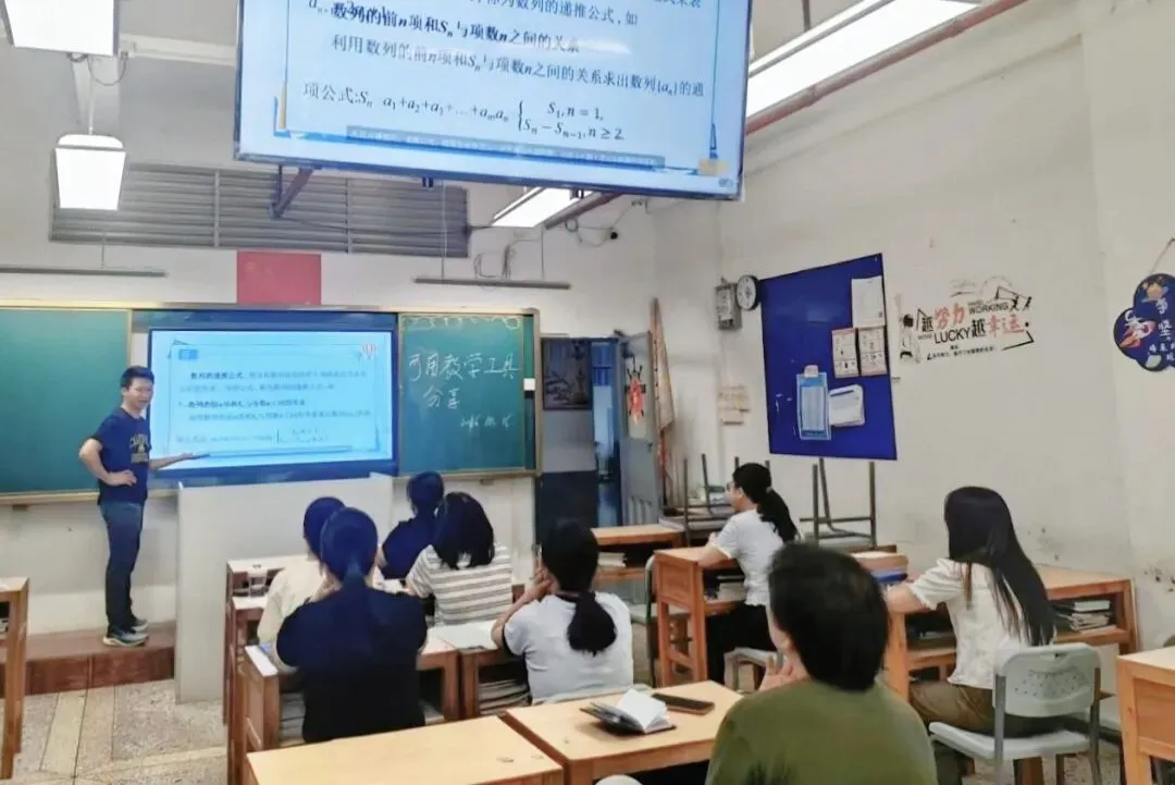 教研热情满格!高考组解锁AI工具“今天学点啥?”-第3张图片-四季读书网