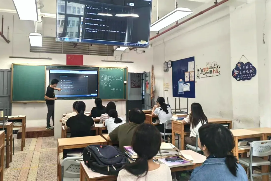 教研热情满格!高考组解锁AI工具“今天学点啥?”-第4张图片-四季读书网