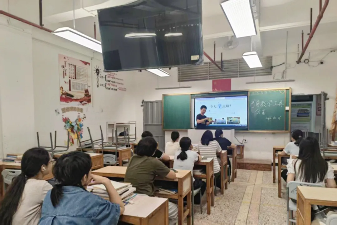 教研热情满格!高考组解锁AI工具“今天学点啥?”-第5张图片-四季读书网