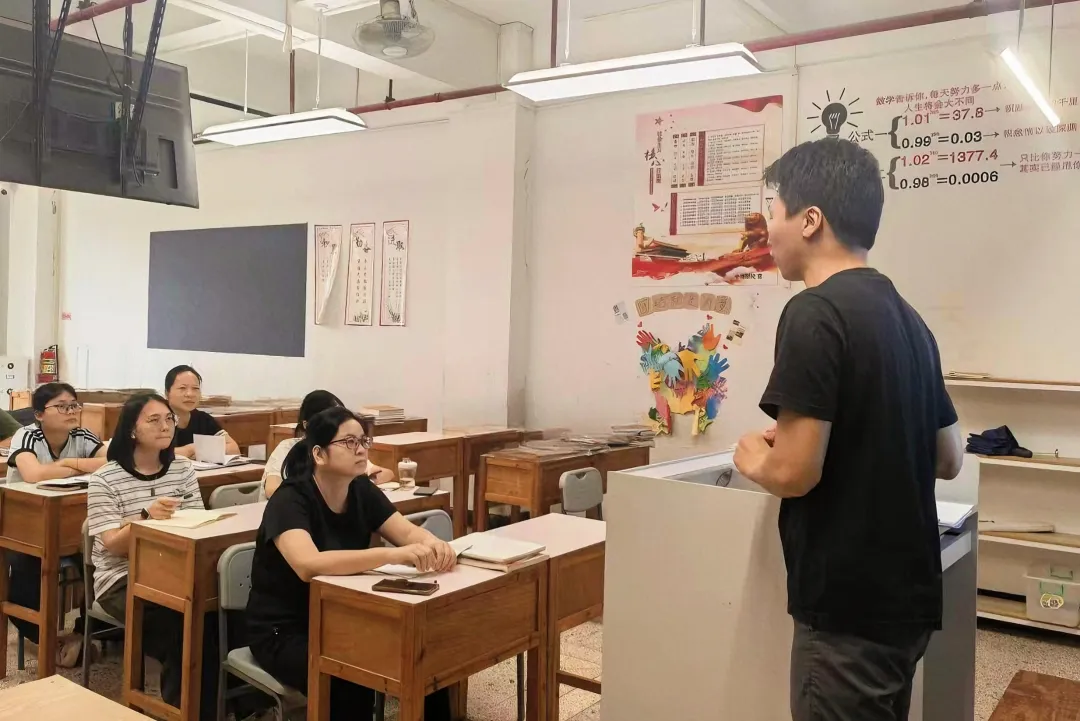 教研热情满格!高考组解锁AI工具“今天学点啥?”-第6张图片-四季读书网