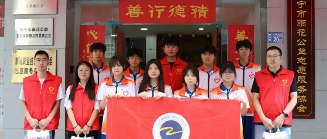 教研热情满格!高考组解锁AI工具“今天学点啥?”-第9张图片-四季读书网