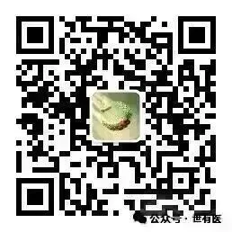 初一十五吃素,根本不是迷信!老祖宗藏在朔望日的脾胃养生大智慧.-第12张图片-四季读书网