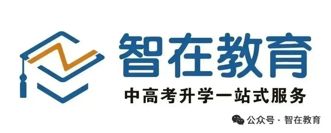不止中考!2027 届初三接下来 8 个月,一场场重要考试时间线来了-第1张图片-四季读书网 不止中考!2027 届初三接下来 8 个月,一场场重要考试时间线来了-第1张图片-四季读书网