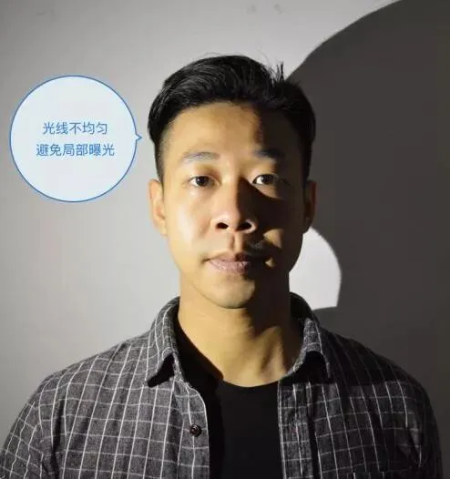高考报名相片采集操作流程!不能美颜?分享拍照小技巧,拒绝大学丑四年-第39张图片-四季读书网 高考报名相片采集操作流程!不能美颜?分享拍照小技巧,拒绝大学丑四年-第39张图片-四季读书网