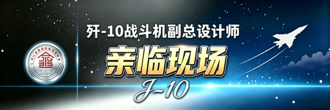 今天,这所高中被初三家长挤爆了!-第22张图片-四季读书网 今天,这所高中被初三家长挤爆了!-第22张图片-四季读书网