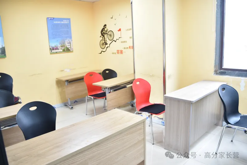 励学一对一全日制怎么样?高考冲刺集训|成都励学高三全托辅导班-第4张图片-四季读书网