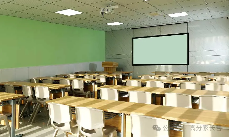 励学一对一全日制怎么样?高考冲刺集训|成都励学高三全托辅导班-第7张图片-四季读书网