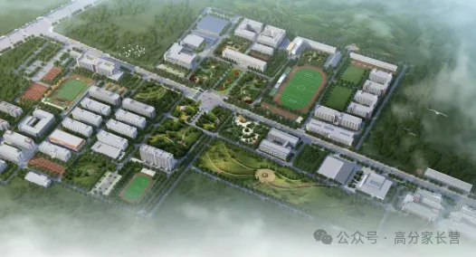 西安唯学补习学校 | 高三全托辅导/高考全日制课程 | 全封闭管理-第1张图片-四季读书网 西安唯学补习学校 | 高三全托辅导/高考全日制课程 | 全封闭管理-第1张图片-四季读书网