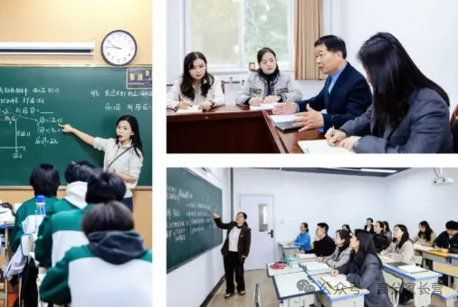 西安唯学补习学校 | 高三全托辅导/高考全日制课程 | 全封闭管理-第4张图片-四季读书网 西安唯学补习学校 | 高三全托辅导/高考全日制课程 | 全封闭管理-第4张图片-四季读书网