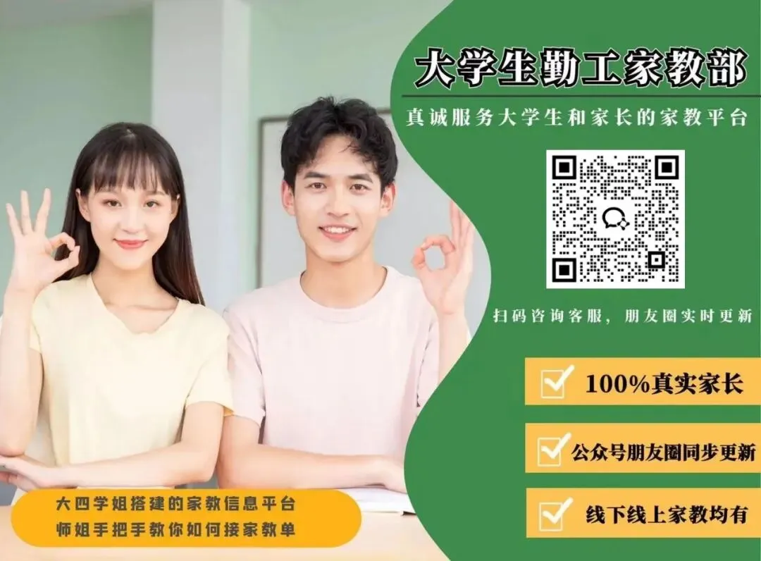 深圳技术大学历年真题,备考必看!-第18张图片-四季读书网 深圳技术大学历年真题,备考必看!-第18张图片-四季读书网