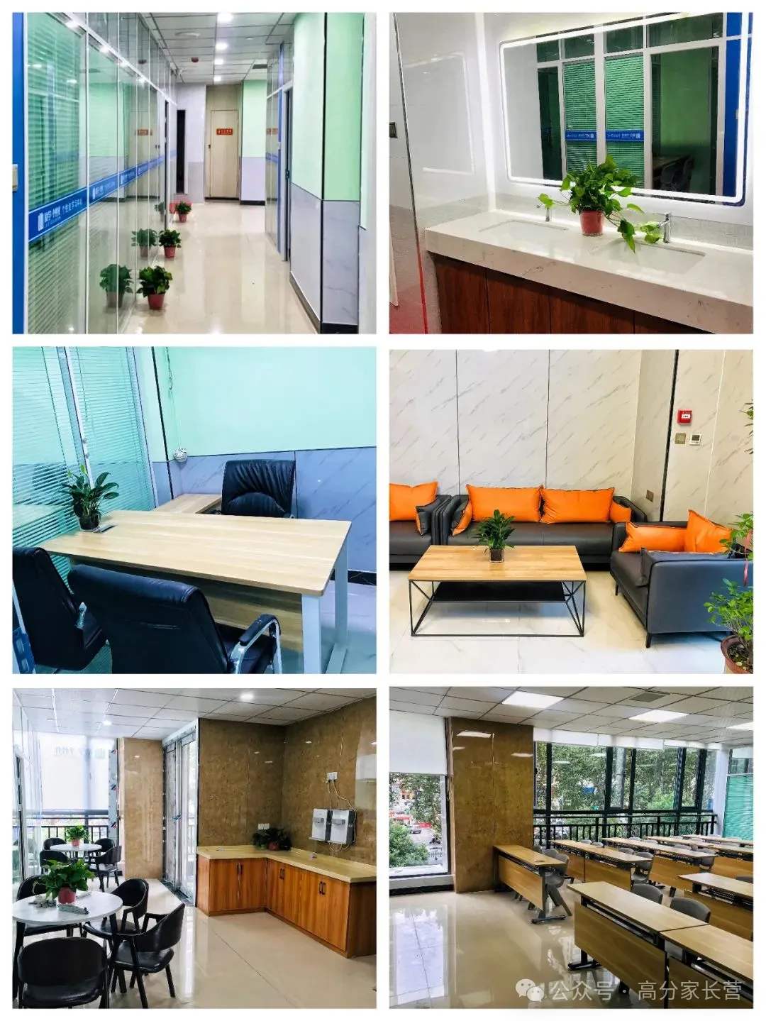 励学一对一全日制怎么样?高考冲刺集训|成都励学高三全托辅导班-第10张图片-四季读书网