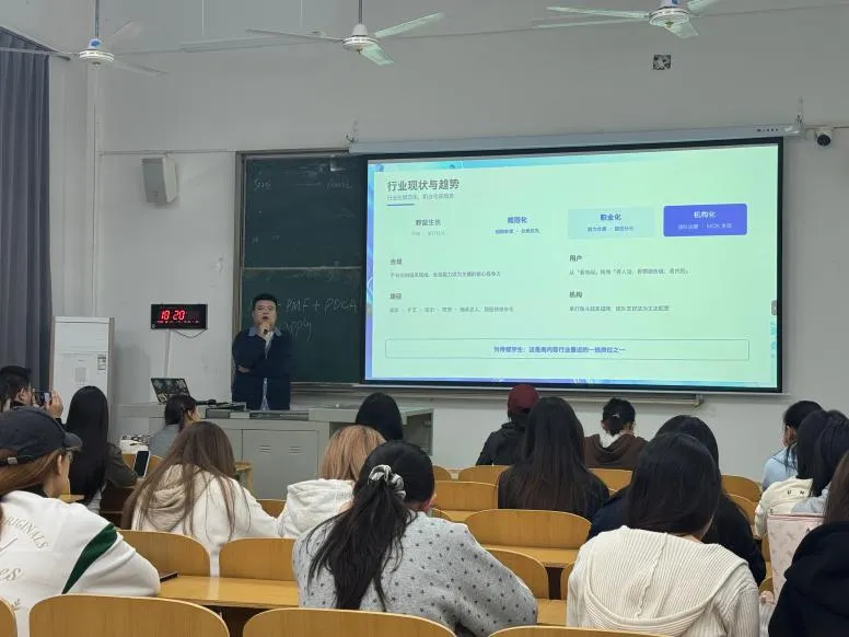真题真做进课堂!校企携手解锁演艺经纪一线实战赛道-第4张图片-四季读书网 真题真做进课堂!校企携手解锁演艺经纪一线实战赛道-第4张图片-四季读书网