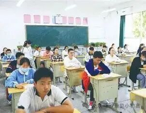 郑州初三家长重点看!2027中考迎来两大首次变化-第2张图片-四季读书网 郑州初三家长重点看!2027中考迎来两大首次变化-第2张图片-四季读书网