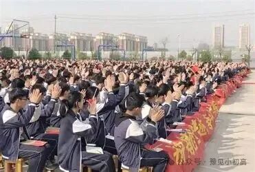 郑州初三家长重点看!2027中考迎来两大首次变化-第3张图片-四季读书网 郑州初三家长重点看!2027中考迎来两大首次变化-第3张图片-四季读书网